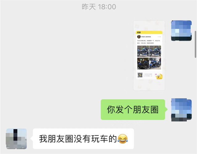 微信圖片_20230823101933_1.png