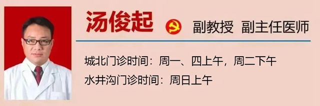 微信圖片_20230824100505_1.jpg