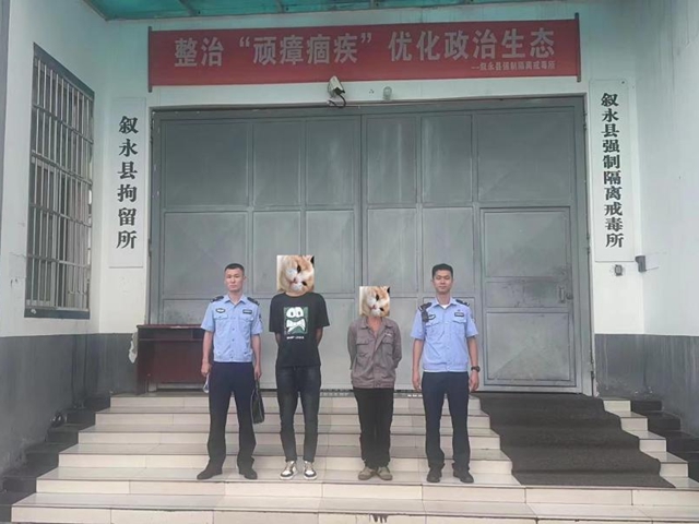 出售游戲賬號(hào)后又惡意找回，瀘州警方抓獲“偷號(hào)玩家”