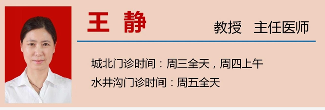 微信圖片_20230825094255_5.png