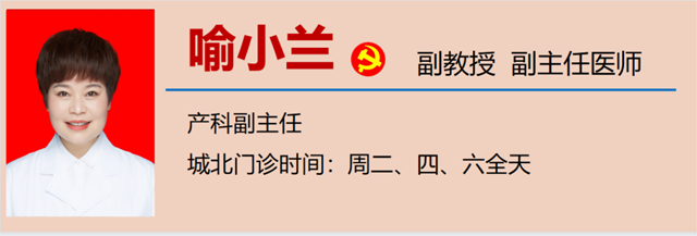 微信圖片_20230825094255_6.png