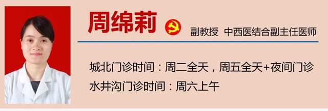微信圖片_20230825094255_7.png