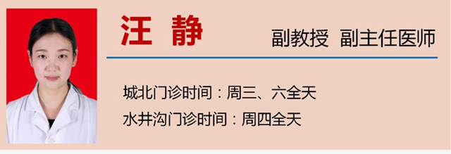 微信圖片_20230825094255_8.png