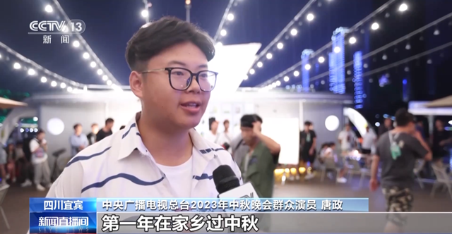 微信圖片_20230825102902_3.png