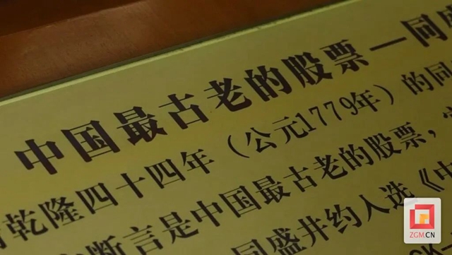 微信圖片_20230825154755.jpg