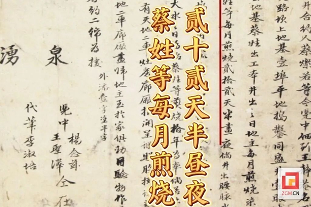 微信圖片_20230825154755_1.jpg
