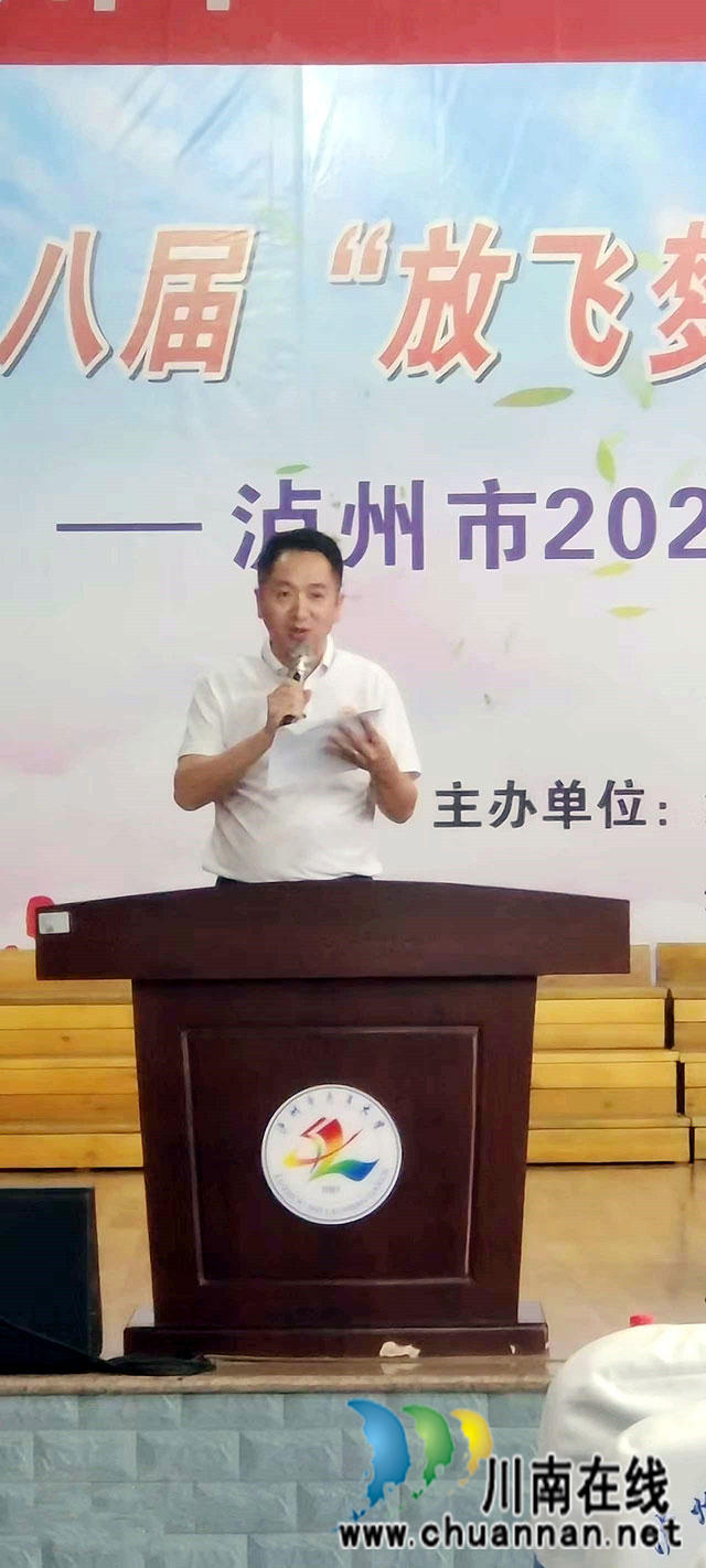 b7884cda76eead531f695f4648b1e49.jpg