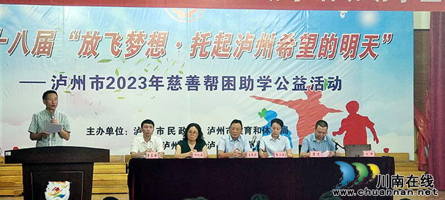 a0abf25ccb2fa855da98ba952c69847.jpg