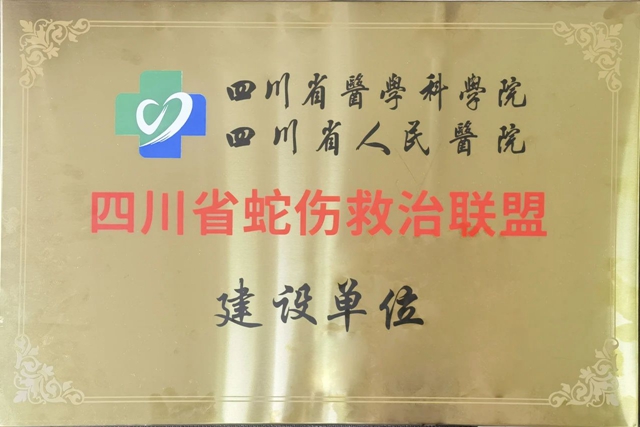 中醫(yī)2.jpg