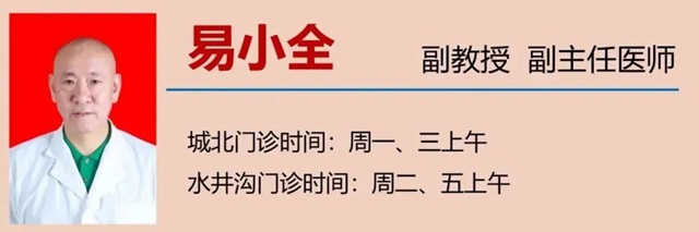 微信圖片_20230829100421_2.jpg