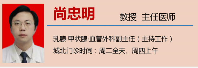 微信圖片_20230829100421_3.png