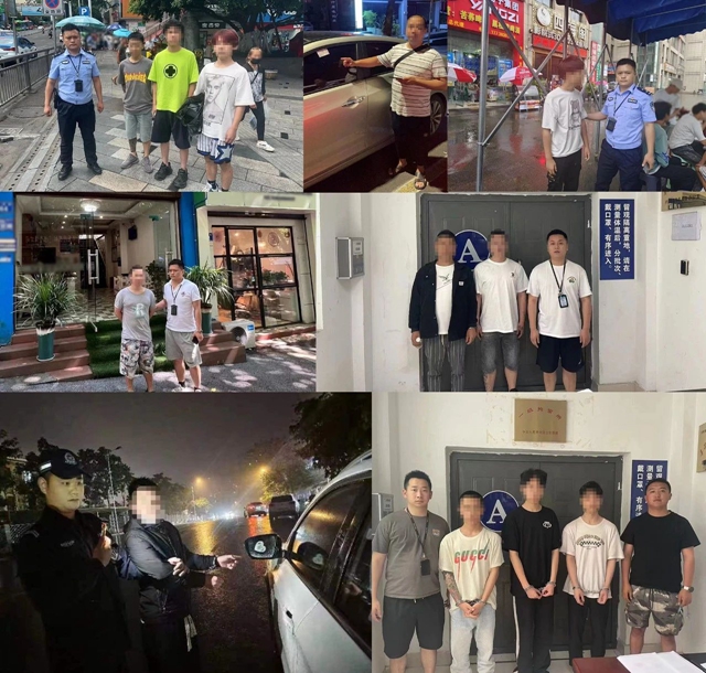 微信圖片_20230829150057_3.jpg