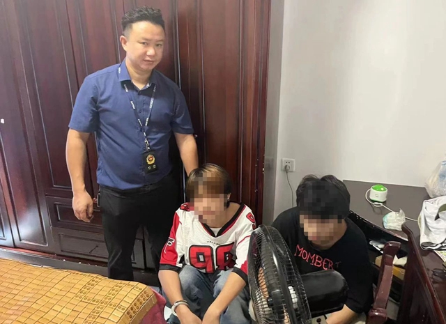 微信圖片_20230829150057_4.jpg