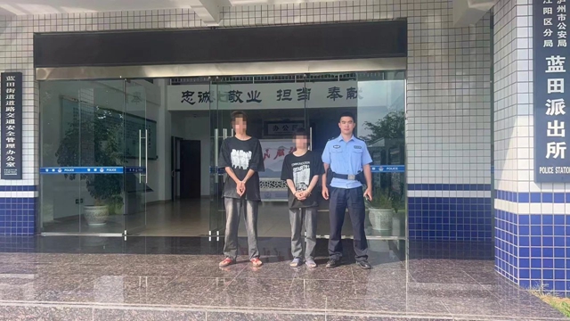 微信圖片_20230829150058_1.jpg