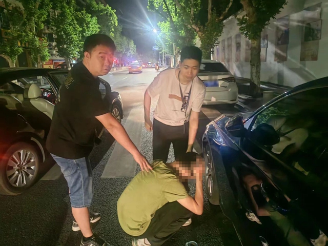 微信圖片_20230829150058_2.jpg