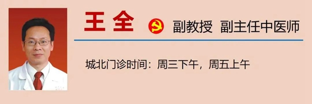微信圖片_20230830103417.jpg