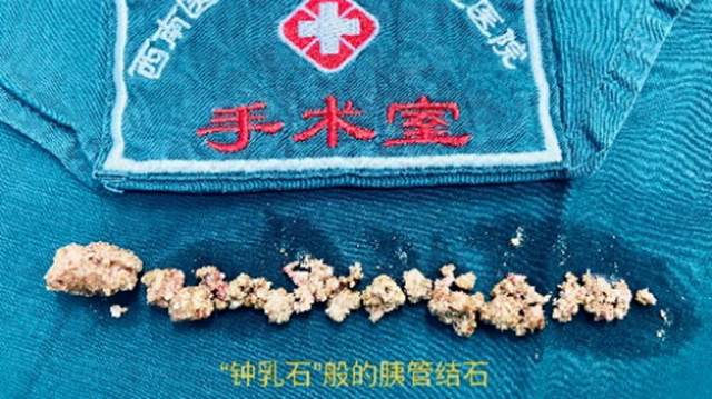 微信圖片_20230901090952_1.png