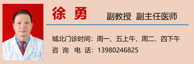 微信圖片_20230901090954_3.png