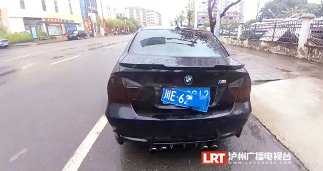 為省停車費，瀘州一寶馬車主仿造鄰居車牌！