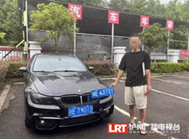 微信圖片_20230901094316_1.png