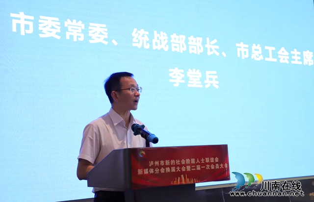李常委2.jpg
