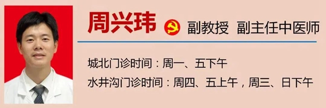 微信圖片_20230904094023_3.jpg