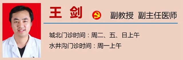 微信圖片_20230904094023_4.jpg