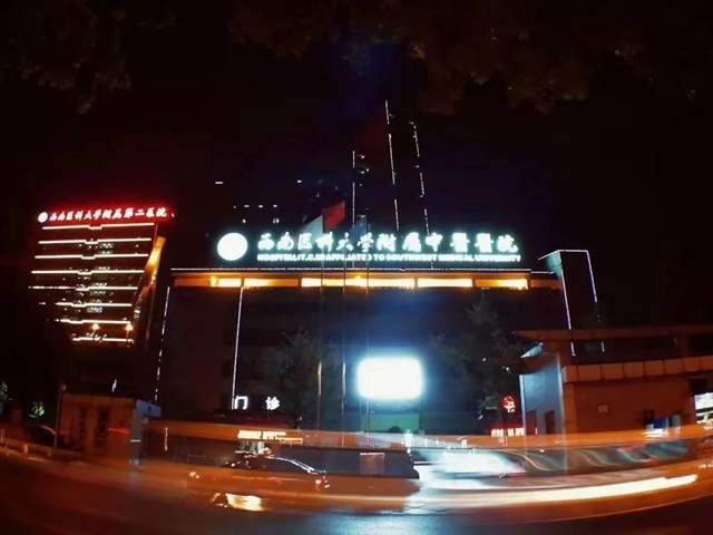 微信圖片_20230905102734.jpg