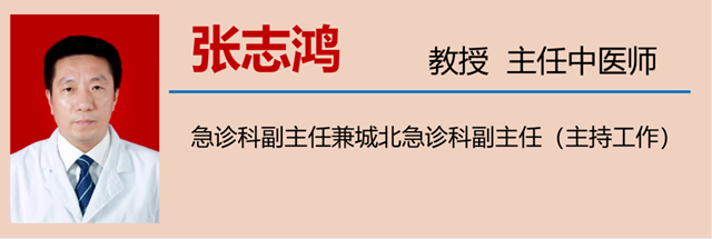 微信圖片_20230905102735_3.png