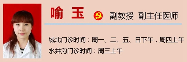 微信圖片_20230906093108_8.jpg