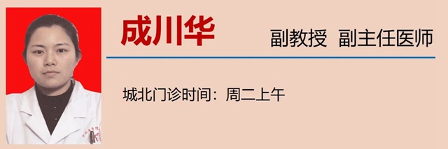 微信圖片_20230906093109_1.jpg