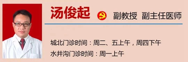 微信圖片_20230906093111_1.jpg