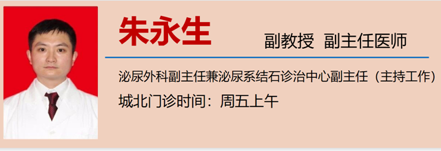 微信圖片_20230906093112.png