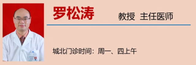 微信圖片_20230906093112_2.png