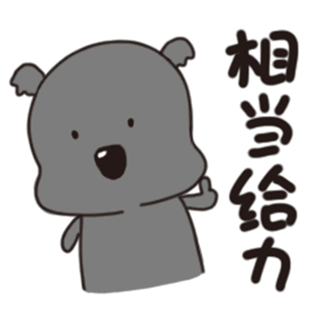 解“男”題 助幸福 | 醫(yī)院男科門診來了解一下！