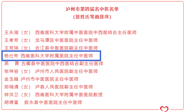 微信圖片_20230906103607_3.png