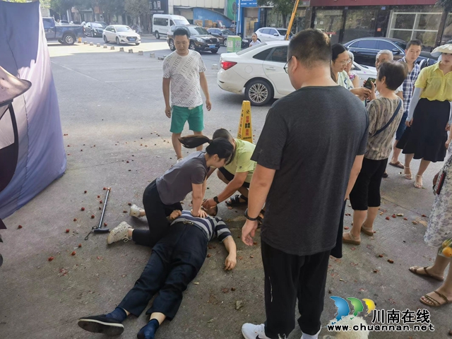 微信圖片_20230906101539.jpg