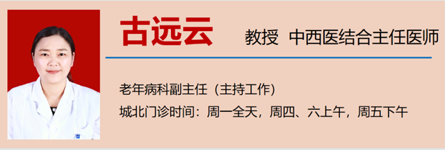 微信圖片_20230907093837.png