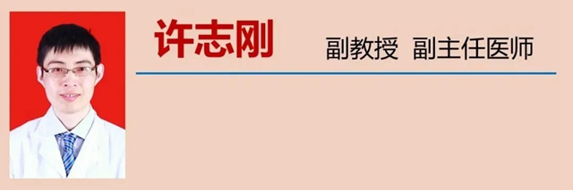 微信圖片_20230907093837_6.jpg