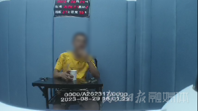 微信圖片_20230907102115_1.png
