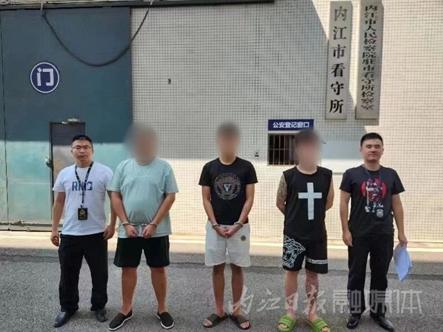 @內(nèi)江家長，偷娃兒電話手表卡的人逮到了！