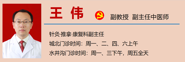 微信圖片_20230908104714.png