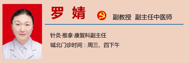 微信圖片_20230908104714_1.jpg