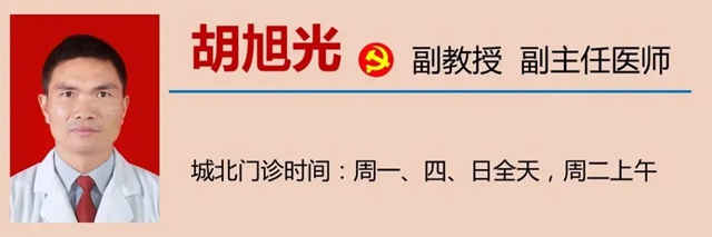 微信圖片_20230908104714_3.jpg