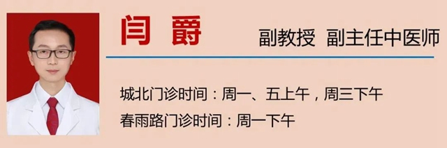 微信圖片_20230908104714_6.jpg