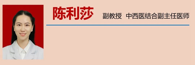 微信圖片_20230908104714_10.jpg
