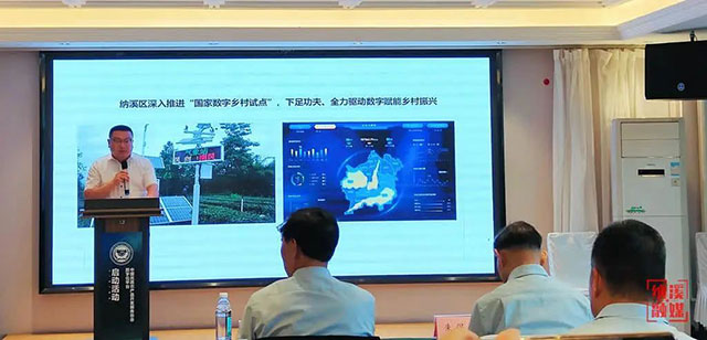 納溪區(qū)參加2023中國(guó)農(nóng)民豐收節(jié)金秋消費(fèi)季啟動(dòng)儀式