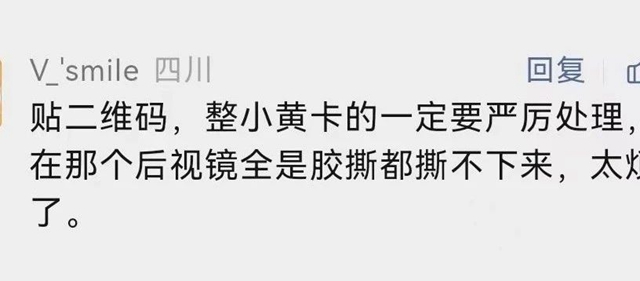 微信圖片_20230912104515.jpg