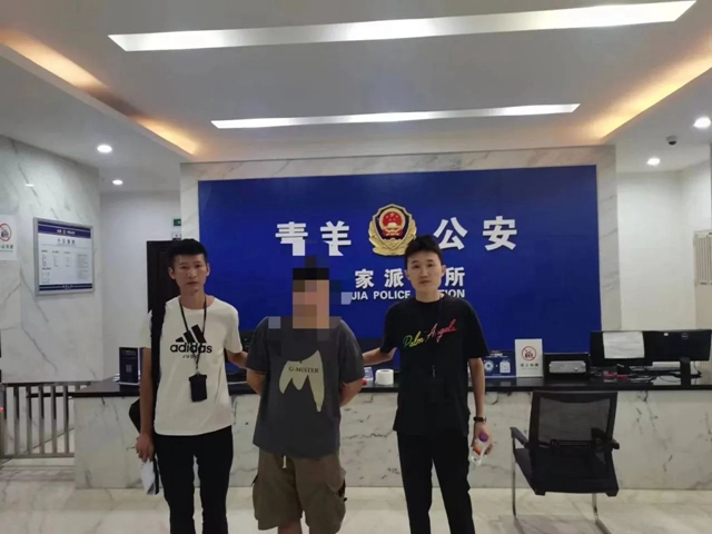 微信圖片_20230912104539.jpg