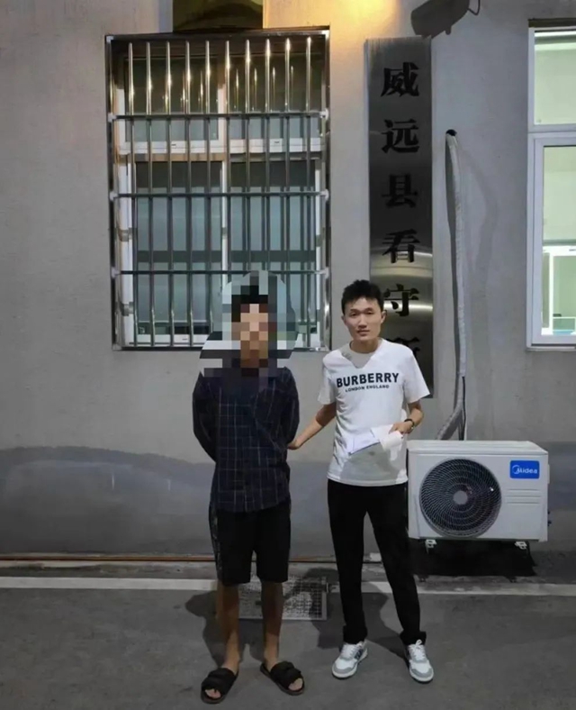 微信圖片_20230912104543.jpg